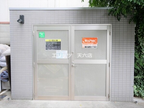 インベスト北梅田の物件内観写真